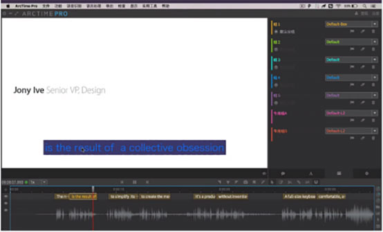 聽譯聽錄 聽譯聽錄