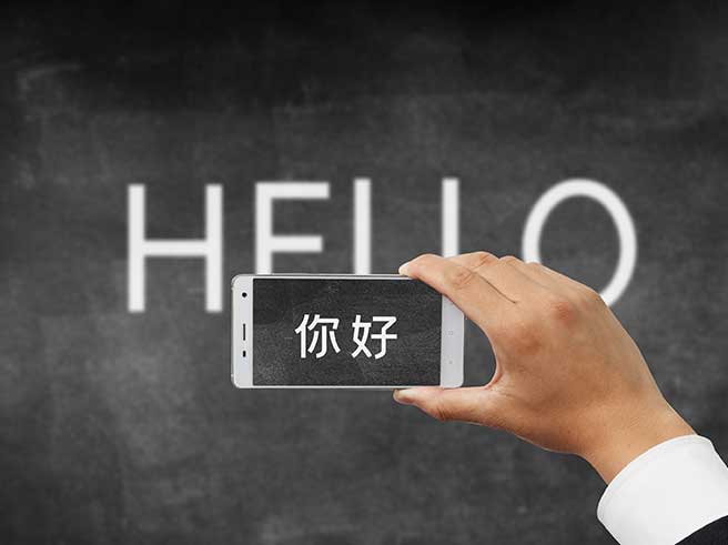 醫(yī)學論文翻譯 醫(yī)學論文翻譯