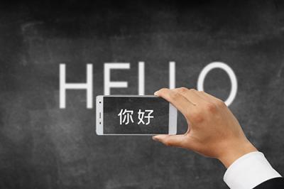 翻譯服務(wù) 翻譯服務(wù)