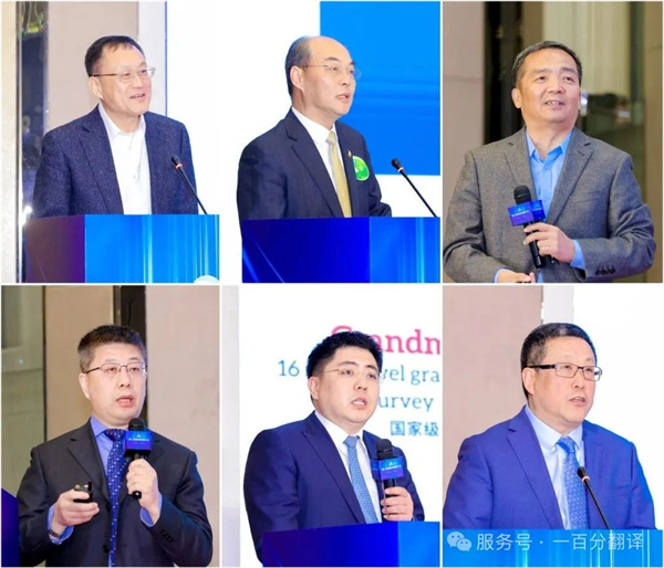 “項控求發(fā)展、管理融世界”一百分精彩亮相第二屆項目控制大會