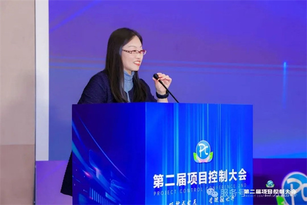 “項控求發(fā)展、管理融世界”一百分精彩亮相第二屆項目控制大會