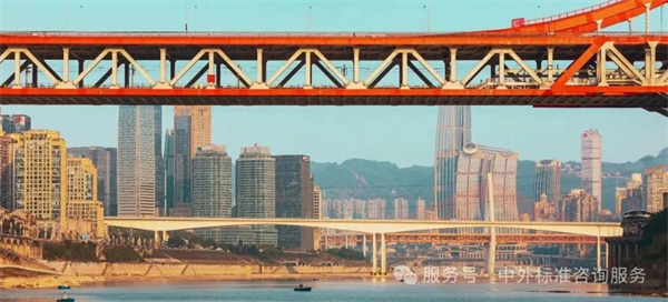 BSI全球標(biāo)準(zhǔn)圖譜:ICS框架下的產(chǎn)業(yè)賦能指南(五)-- 91.090 外圍建筑物 + 91.100 建筑材料 BSI全球標(biāo)準(zhǔn)圖譜:ICS框架下的產(chǎn)業(yè)賦能指南(五)-- 91.090 外圍建筑物 + 91.100 建筑材料